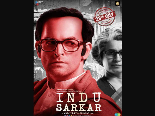 SC refuses to stay release of 'Indu Sarkar'