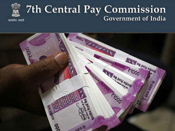 7th Pay Commission: National minimum wage is not Rs 18000, fitment factor to rise 7th Pay Commission: National minimum wage is not Rs 18000, fitment factor to rise